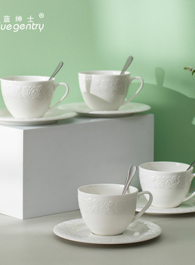 BLUE GENTRY 咖啡杯碟套装陶瓷欧式咖啡套具卡布奇诺骨瓷杯下午茶