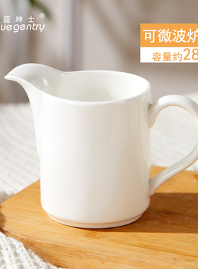 BLUE GENTRY骨瓷奶缸糖缸分奶器咖啡拉花奶杯奶盅公杯方糖缸带盖