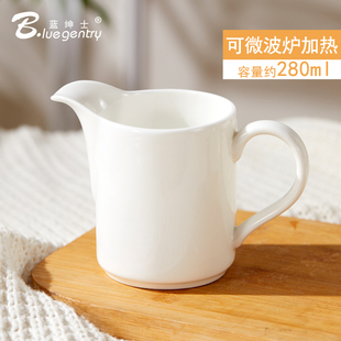 BLUE GENTRY骨瓷奶缸糖缸分奶器咖啡拉花奶杯奶盅公杯方糖缸带盖