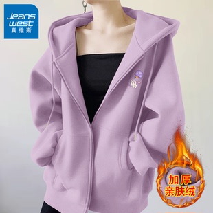 真维斯紫色卫衣女2024新款 加绒小个子韩系慵懒风外套 爆款 秋冬女装
