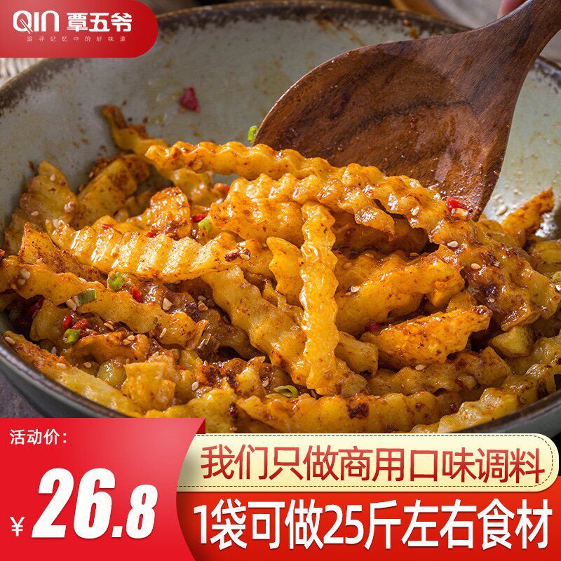 四川麻辣特产狼牙土豆图片