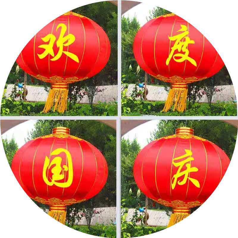 铁口大红灯笼户外印字厂家直供