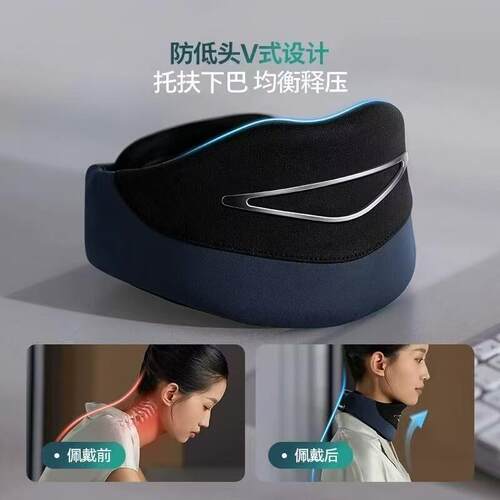 EMS脉冲热敷三合一颈椎按摩枕