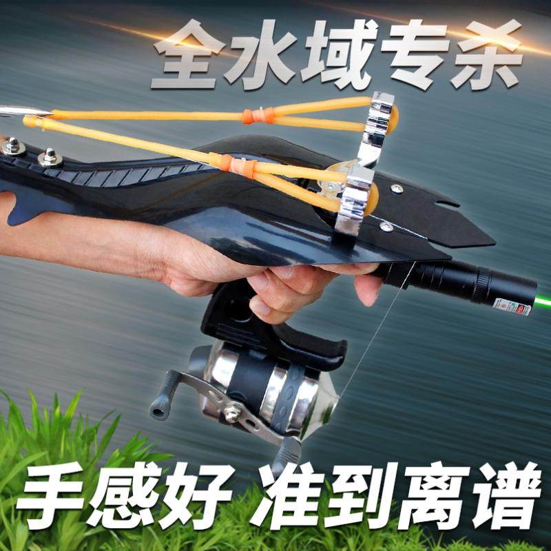 鱼枪射鱼箭高精度全自动鱼枪射鱼枪潜水射鱼神器枪弩弹弓全套发射_虎窝淘