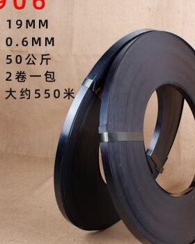 厂促烤蓝钢带镀锌铁皮打包带2MM1916宽高强度金属捆扎带50公斤i.