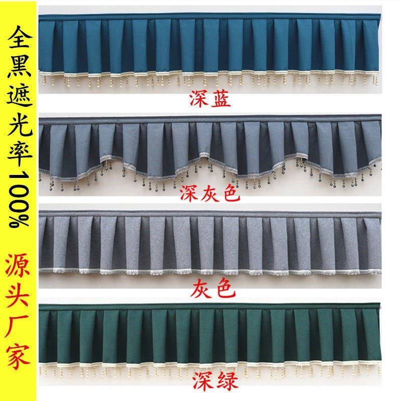 北欧轻奢窗帘ins风卧室2021年新款客厅金色麋鹿遮光帘_虎窝淘