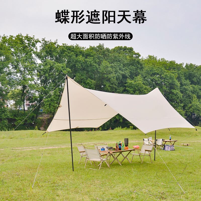 天幕帐篷户外露营野营遮阳防晒防风防雨涂银六角蝶形折叠便携凉棚