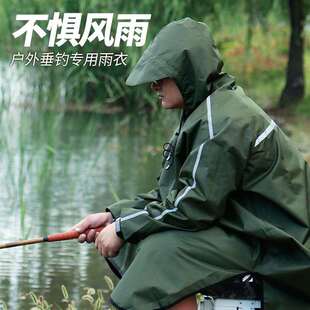 一体轻薄 雨衣钓鱼专用防雨服单件上衣钓鱼套装 工地劳保加肥加大码