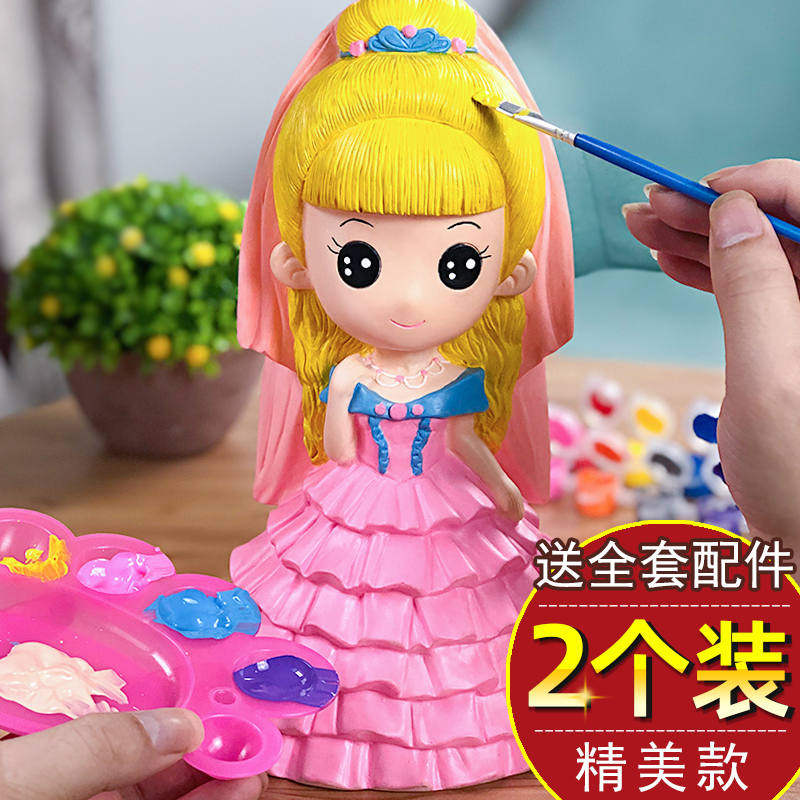 彩绘儿童手工diy涂鸦玩具制作石膏娃娃涂色涂颜色存钱罐白胚2个装