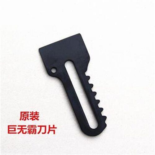 枝摘剪枝锯子摘i园艺树木手工高空剪果木工剪采高T手锯摘锯锯果u.