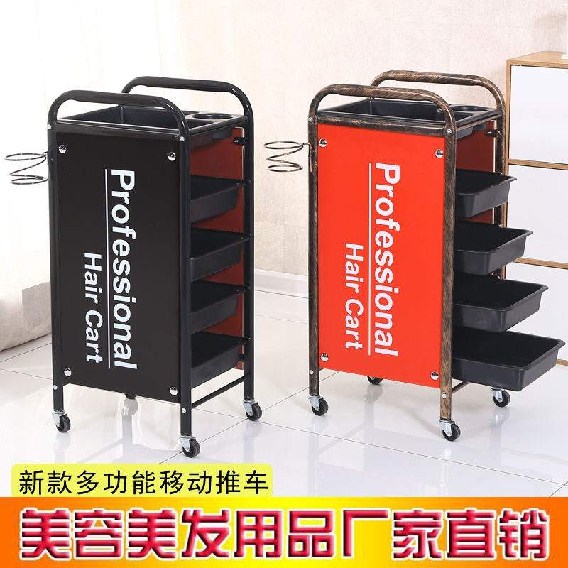 美发用品发廊工具复古烫染推车小工具柜多功能理发店专用全套器材