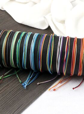 Fashion 13 Styles Colorful Wax Line Braided Bracelet Women