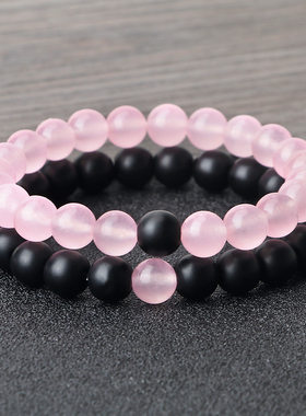 2Pcs/Set Natural Stone Pink Black Beads Couple Distance