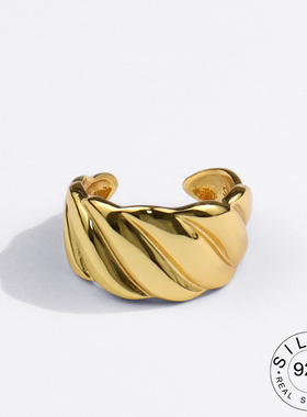 Vintage 925 Sterling Silver Strips Gold Color Rings for