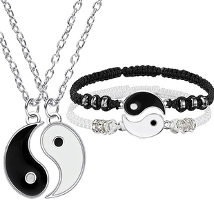 2023 Tai Chi Yin Yang Couple Bracelets Necklaces Set Alloy
