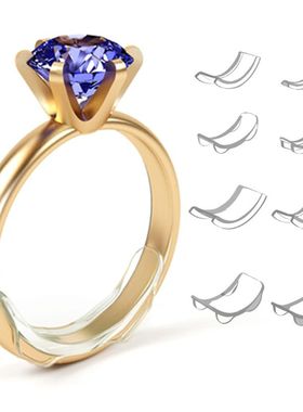 8 Sizes Silicone Invisible Ring Size Adjuster Reducer Ring