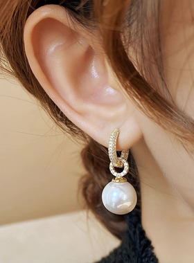 Ventfille 925 Sterling Silver Pearl Zircon Earring for