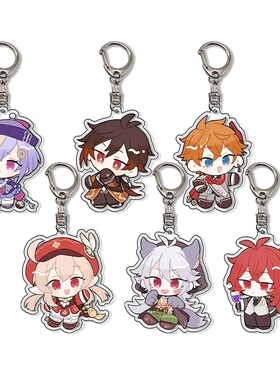 Anime Keychain Genshin Impact Venti Paimon Player Diluc