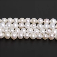 12. 7-8mm