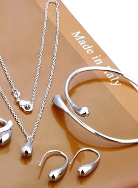 Exquisite Fashion S Silver Needle Earrings Ring Bracelet