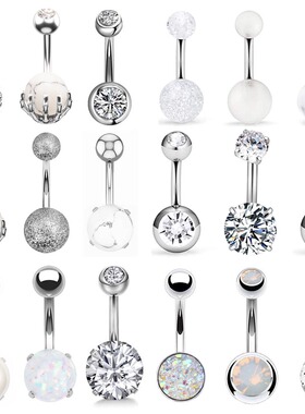 1pc 14G Belly Button Ring Navel Nombril Piercing Surgical
