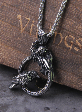Nordic mythology Odin Huginn and Muninn pendant necklace