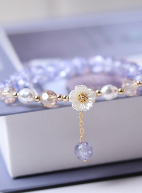 Fashion Flower Imitation Pearl Crystal Beads Bracelet For