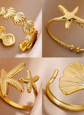 Ocean Starfish Shell Open Rings For Women Gold Color