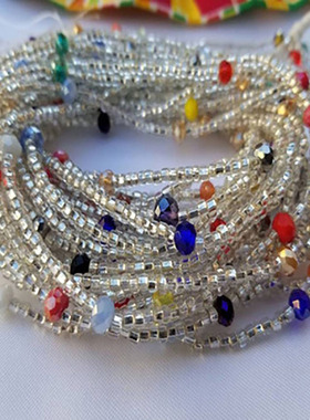 New arrival 2 piece set African belly chain waist beads