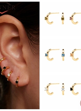 Geometric Zircon Piercing Earring Earings Jewelry pendiente
