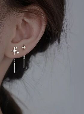 Ventfille Sterling Silver Star Earring for Women Girl