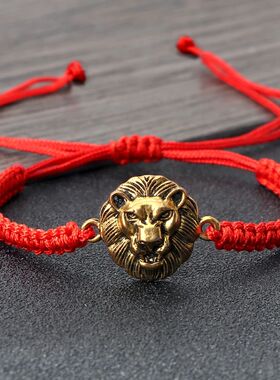 Charm Lion Head Braided Bracelet Rope Lucky Lover Men Women