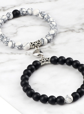 Hot Sale 2Pcs/Set Beads Bracelet For Lovers Natural Stone