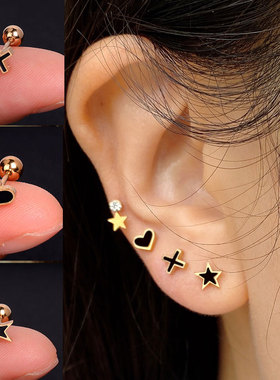 1Pcs Stainless Steel Stud Earrings for Women Star Heart
