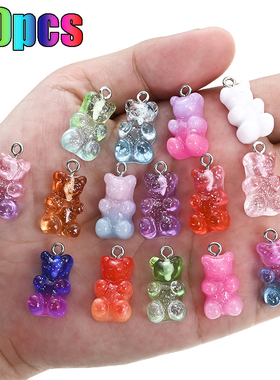 10/50Pcs Colorful Gummy Bear Pendant Charms for Necklace