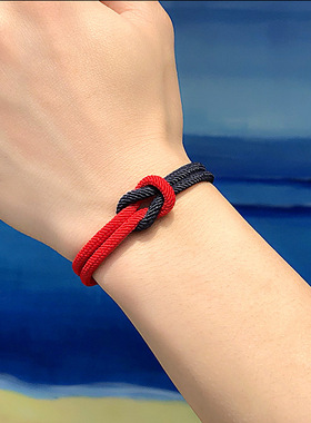 2022 Fashion Men Rope Bracelet Concentric Knot 100%