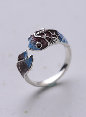 Vintage Lucky Koi Fish Cyprinoid Open Ring For Women
