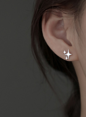 Stamp Silver Gold Color Star Stud Earrings Women Girl Gift