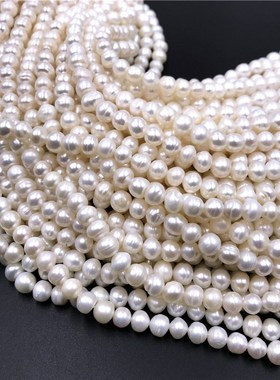 Real Natural Pearls Beads Freshwater Pearl Bead Baroque Loos
