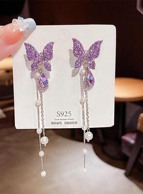 Fairy And Sweet Crystal Butterfly Earrings High Grade