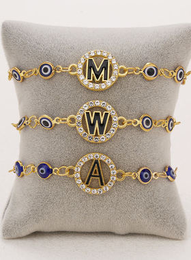 Trendy A-Z Letter Turkish Evil Eye Bracelet Shiny