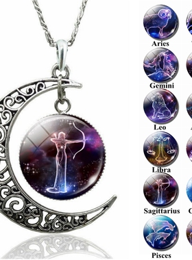 12 Constellation Necklace Zodiac Signs Cabochon Glass