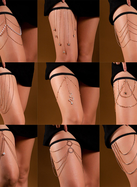 Sexy Elastic Multilayer Leg Chain for Women 2023 New Summer