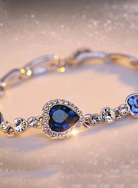 2023 Hottest Womens Ladies Crystal Rhinestone Bangle Ocean
