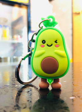New Fashion Avocado Keychain Doll Key Ring Gift For Women