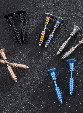 1 Pair Punk Style Stainless Steel 5 Colors Stud Earrings