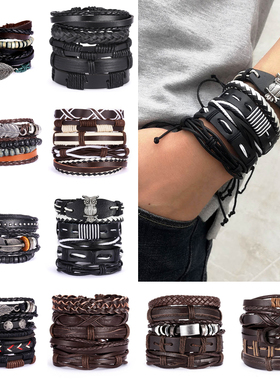 Vintage Multiple Layers Leather Bracelet Set For Women Men