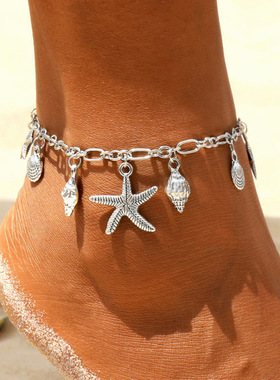Vintage Anklets for Women Starfish Pendant Anklet Summer