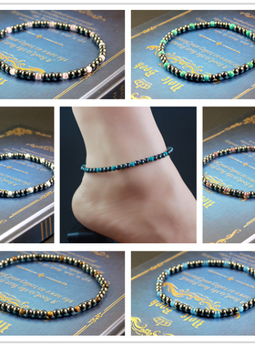 Magnetic Hematite Round Beads Beaded Anklet 4MM Strechy