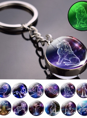Glow In The Dark 12 Constellation Keychain Zodiac Signs